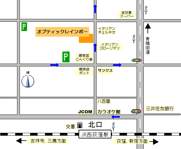 周辺地図